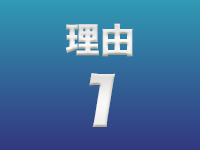 reason1