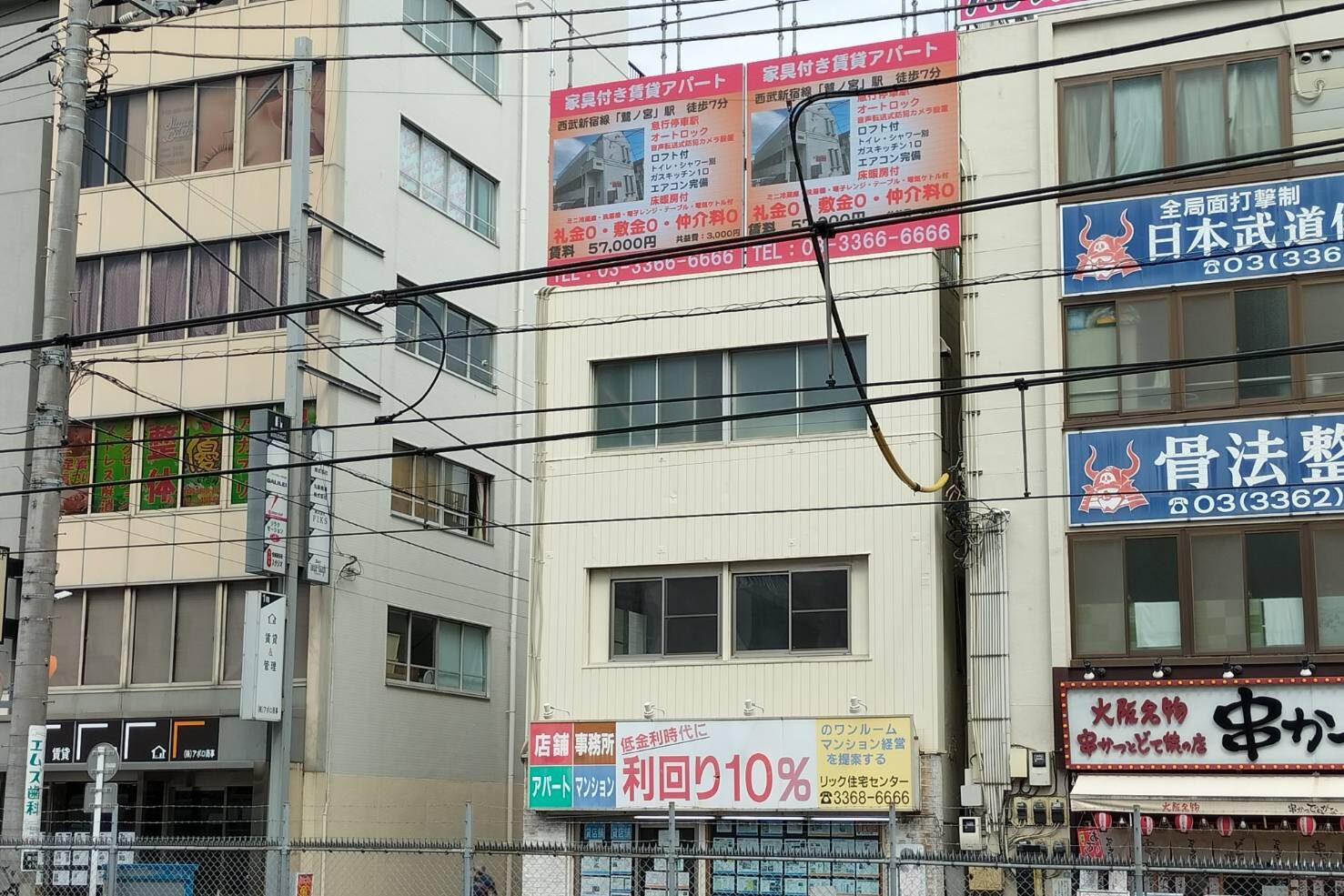 ハウジングバンク ハウスポート東中野2|屋外用LEDビジョン2台